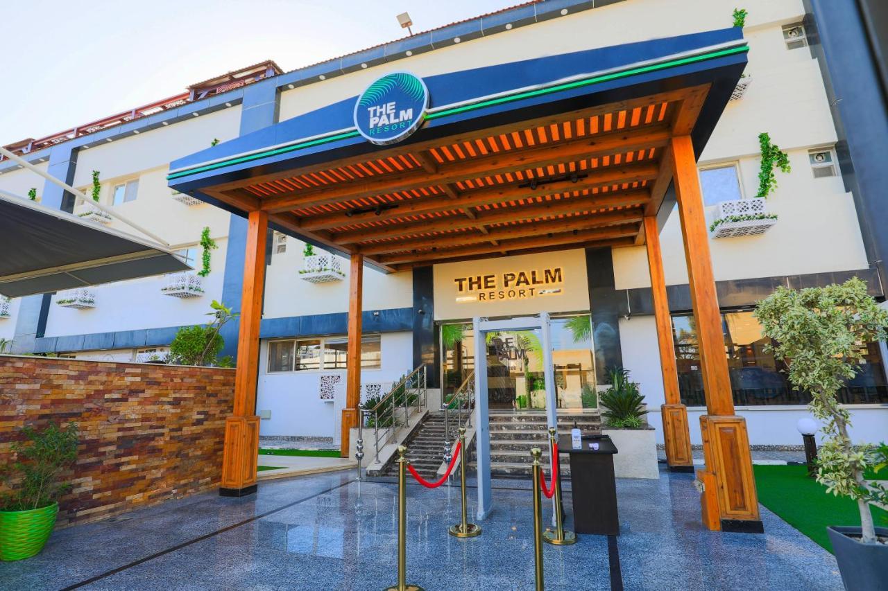 The Palm Hotel Kafr El-Shaikh المظهر الخارجي الصورة